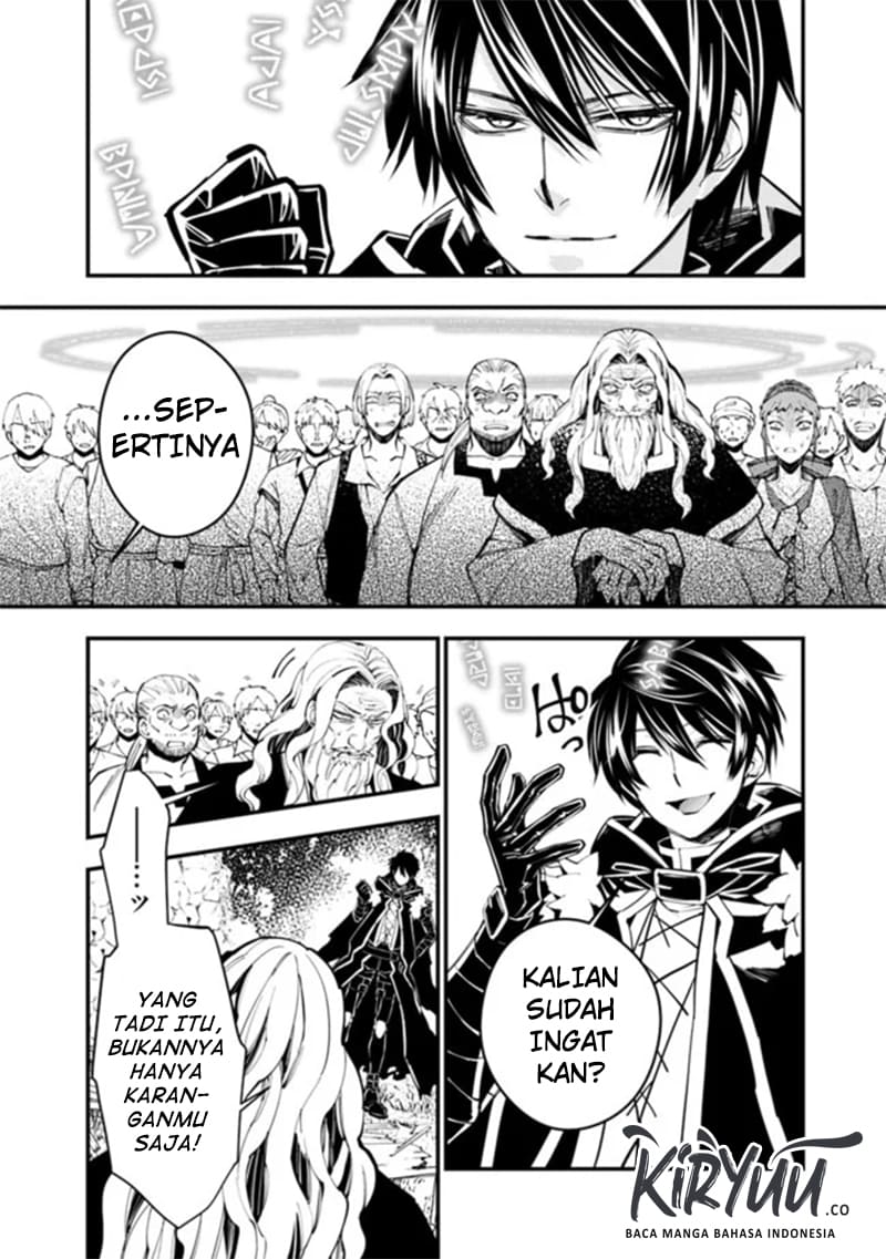 Fukushuu o Koinegau Saikyou Yuusha wa, Yami no Chikara de Senmetsu Musou Suru Chapter 22 Gambar 19