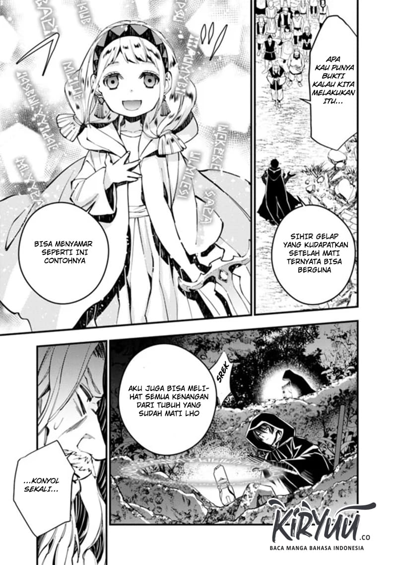 Fukushuu o Koinegau Saikyou Yuusha wa, Yami no Chikara de Senmetsu Musou Suru Chapter 22 Gambar 22