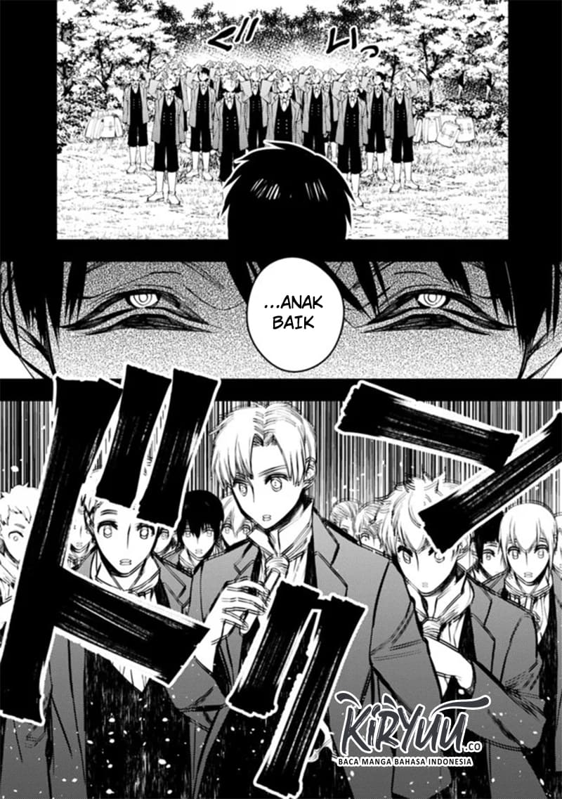 Fukushuu o Koinegau Saikyou Yuusha wa, Yami no Chikara de Senmetsu Musou Suru Chapter 22 Gambar 3