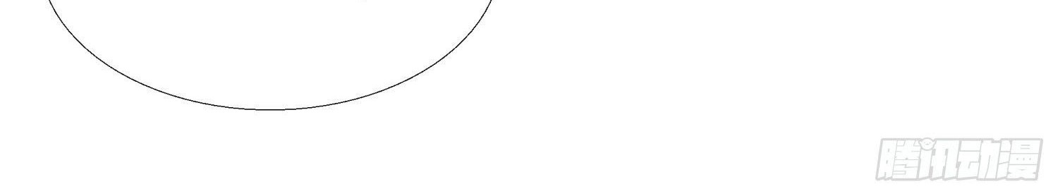 Super School Doctor Chapter 52 Gambar 6