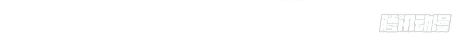 Super School Doctor Chapter 52 Gambar 24