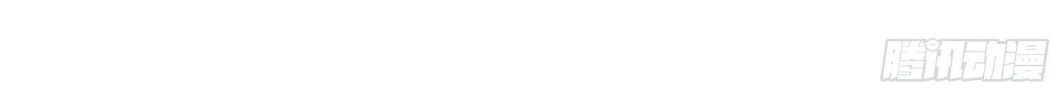 Super School Doctor Chapter 52 Gambar 34