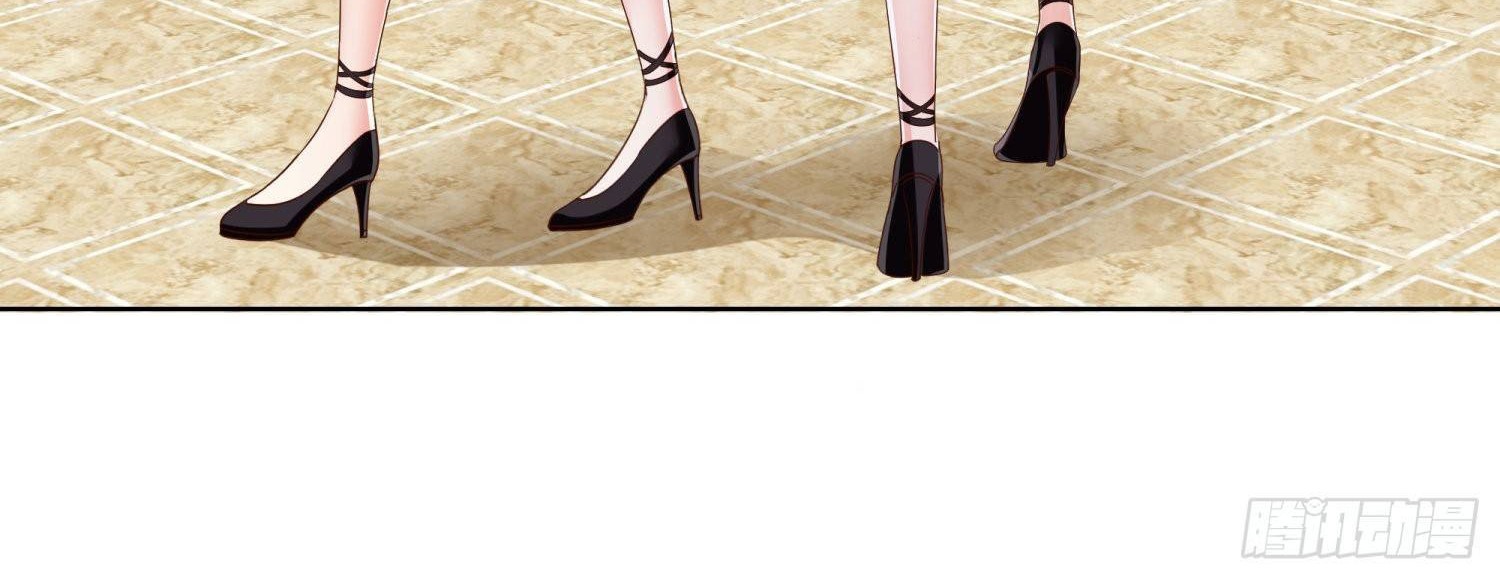 Super School Doctor Chapter 52 Gambar 42