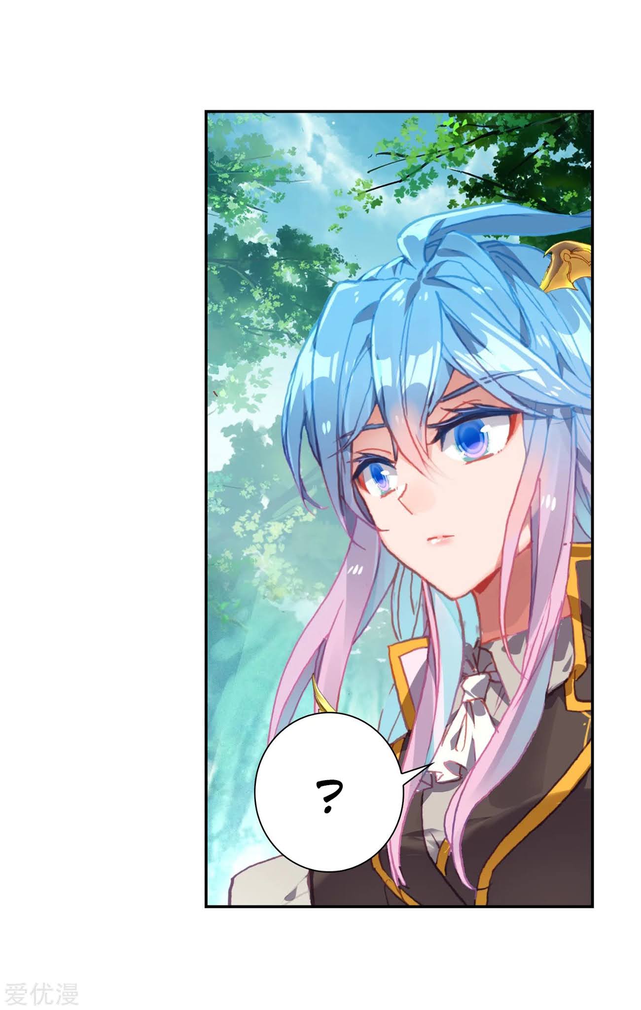 Soul Land 2 Chapter 234.1 Gambar 5