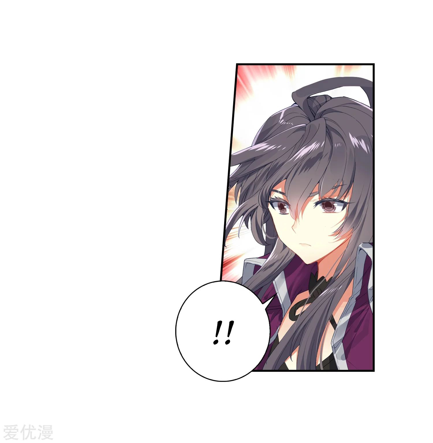 Soul Land 2 Chapter 234.1 Gambar 9