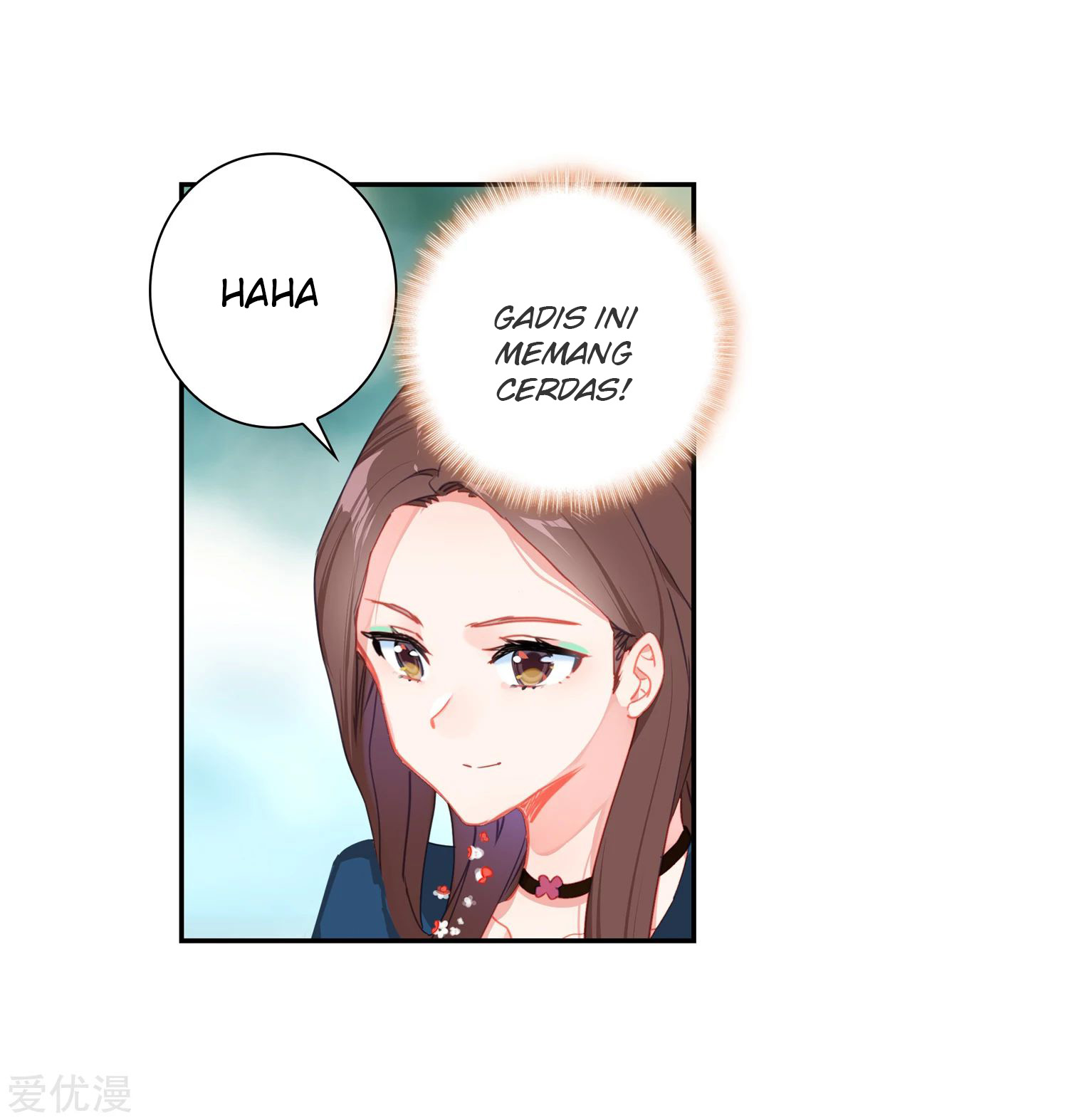 Soul Land 2 Chapter 234.1 Gambar 10