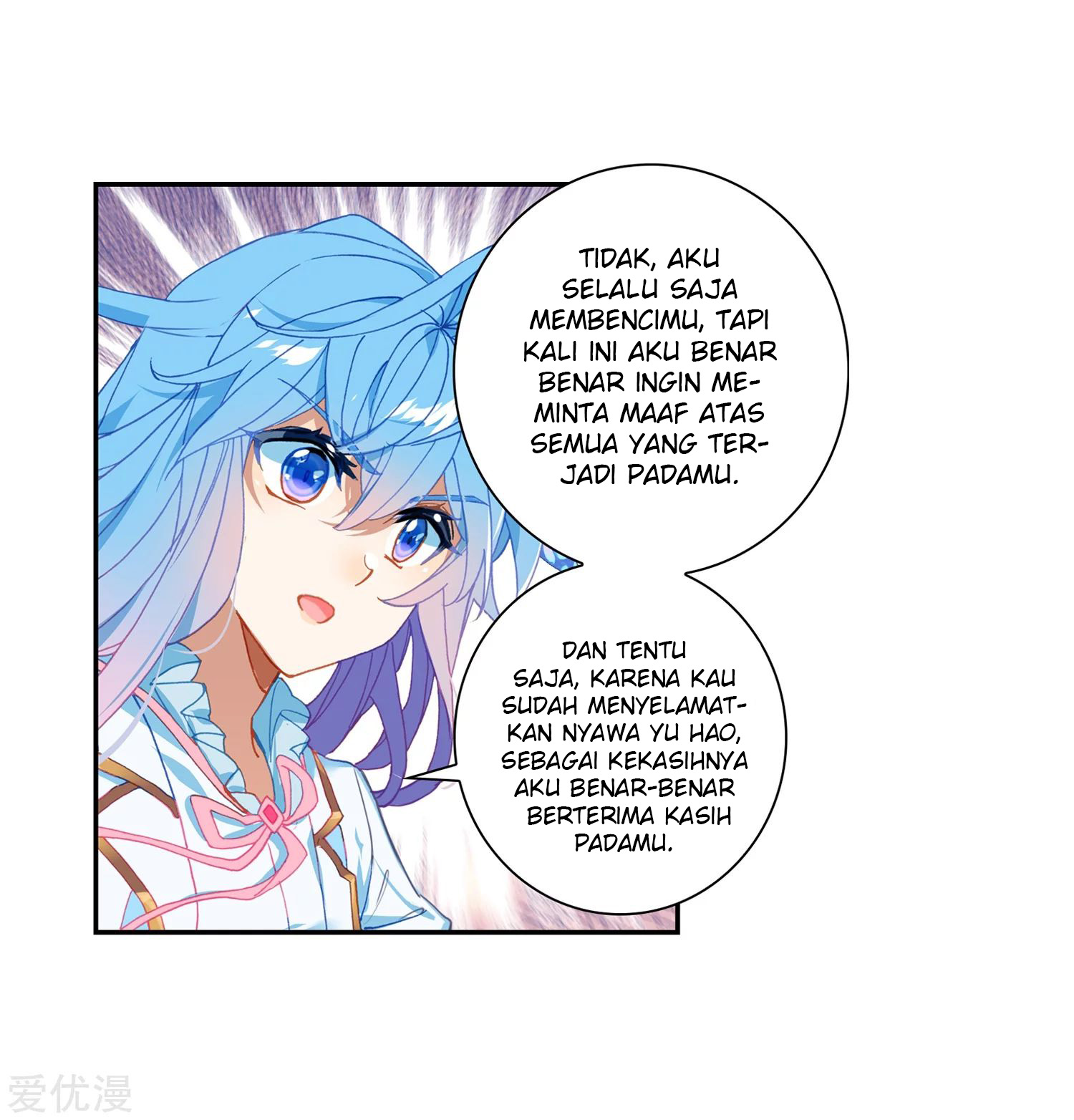 Soul Land 2 Chapter 234.1 Gambar 12