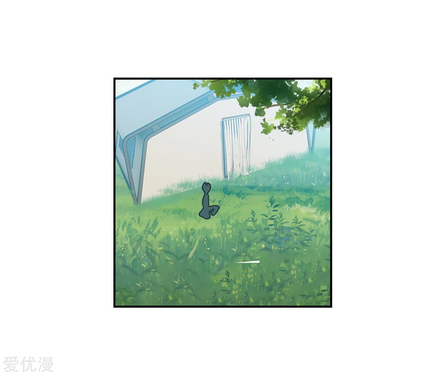 Soul Land 2 Chapter 234.1 Gambar 17