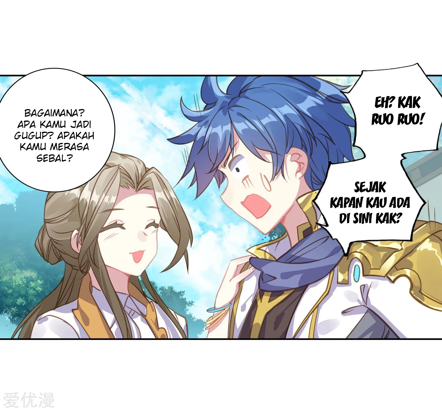 Soul Land 2 Chapter 234.1 Gambar 18