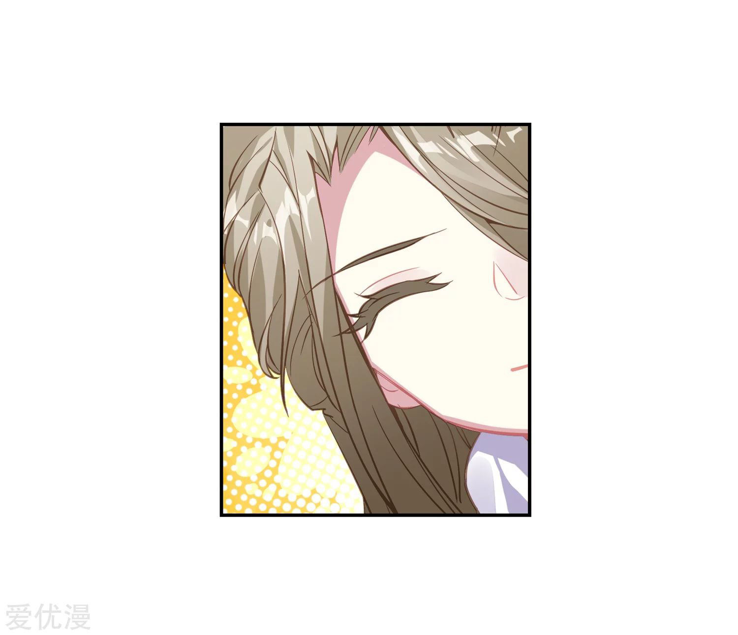 Soul Land 2 Chapter 234.1 Gambar 19