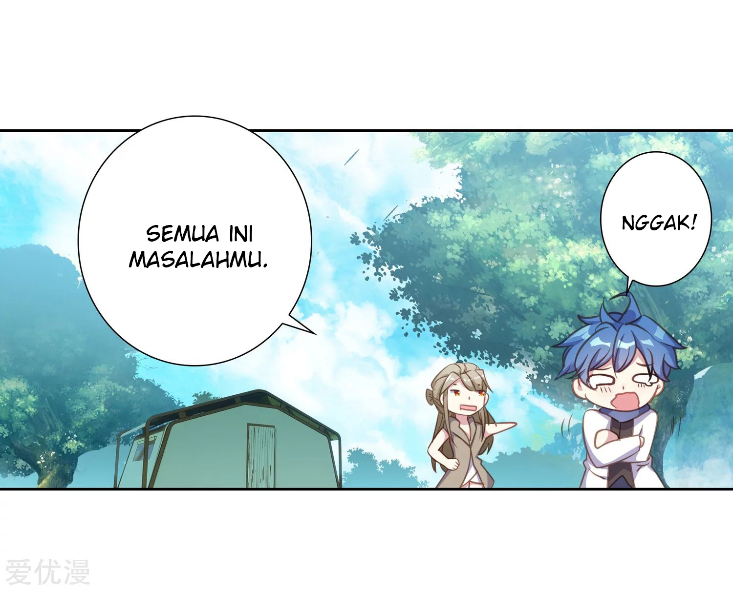 Soul Land 2 Chapter 234.1 Gambar 21