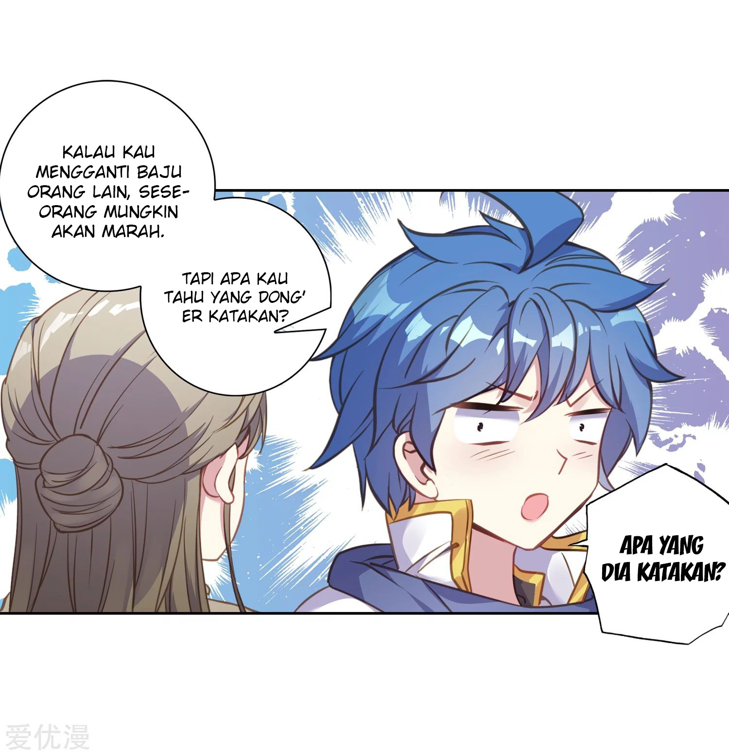 Soul Land 2 Chapter 234.1 Gambar 23