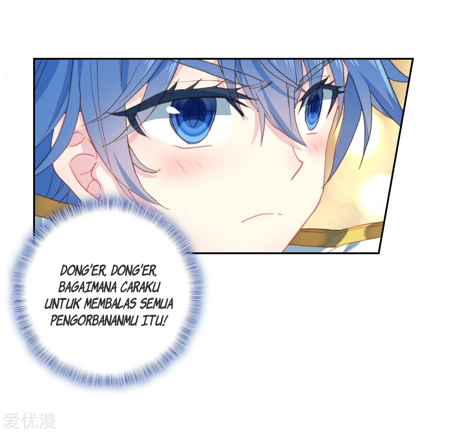 Soul Land 2 Chapter 234.1 Gambar 26