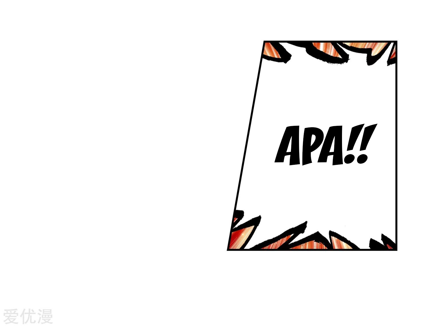 Soul Land 2 Chapter 234.1 Gambar 27