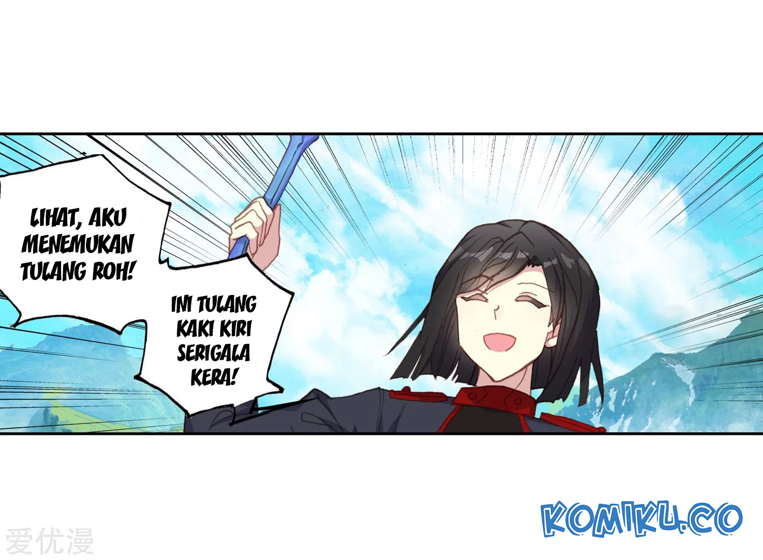 Soul Land 2 Chapter 234.1 Gambar 28