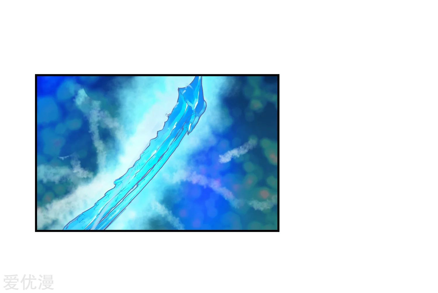 Soul Land 2 Chapter 234.1 Gambar 29