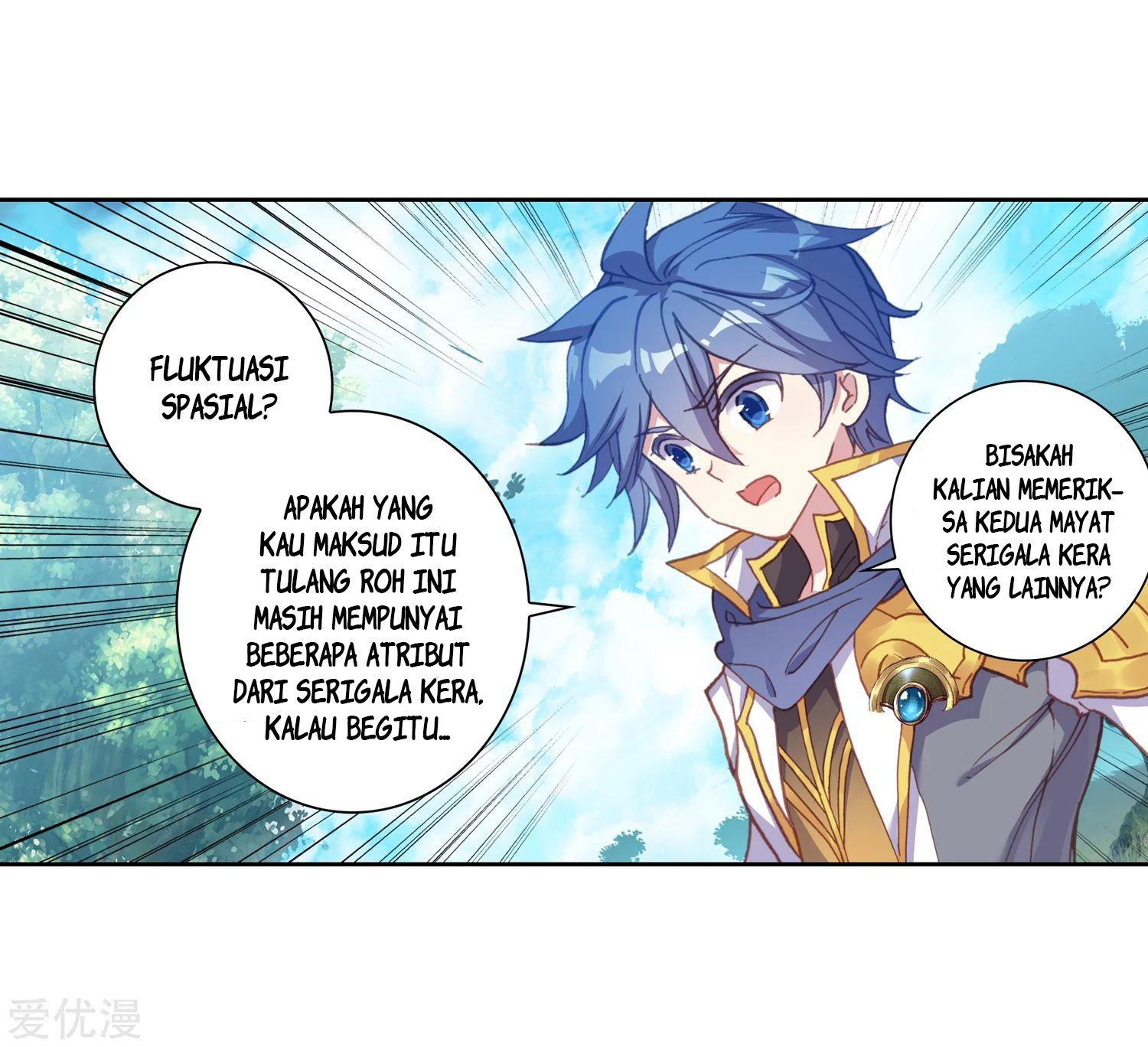 Soul Land 2 Chapter 234.1 Gambar 31