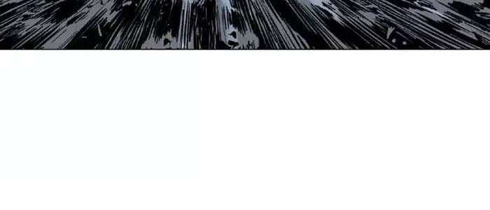 Gosu Chapter 133 Gambar 72