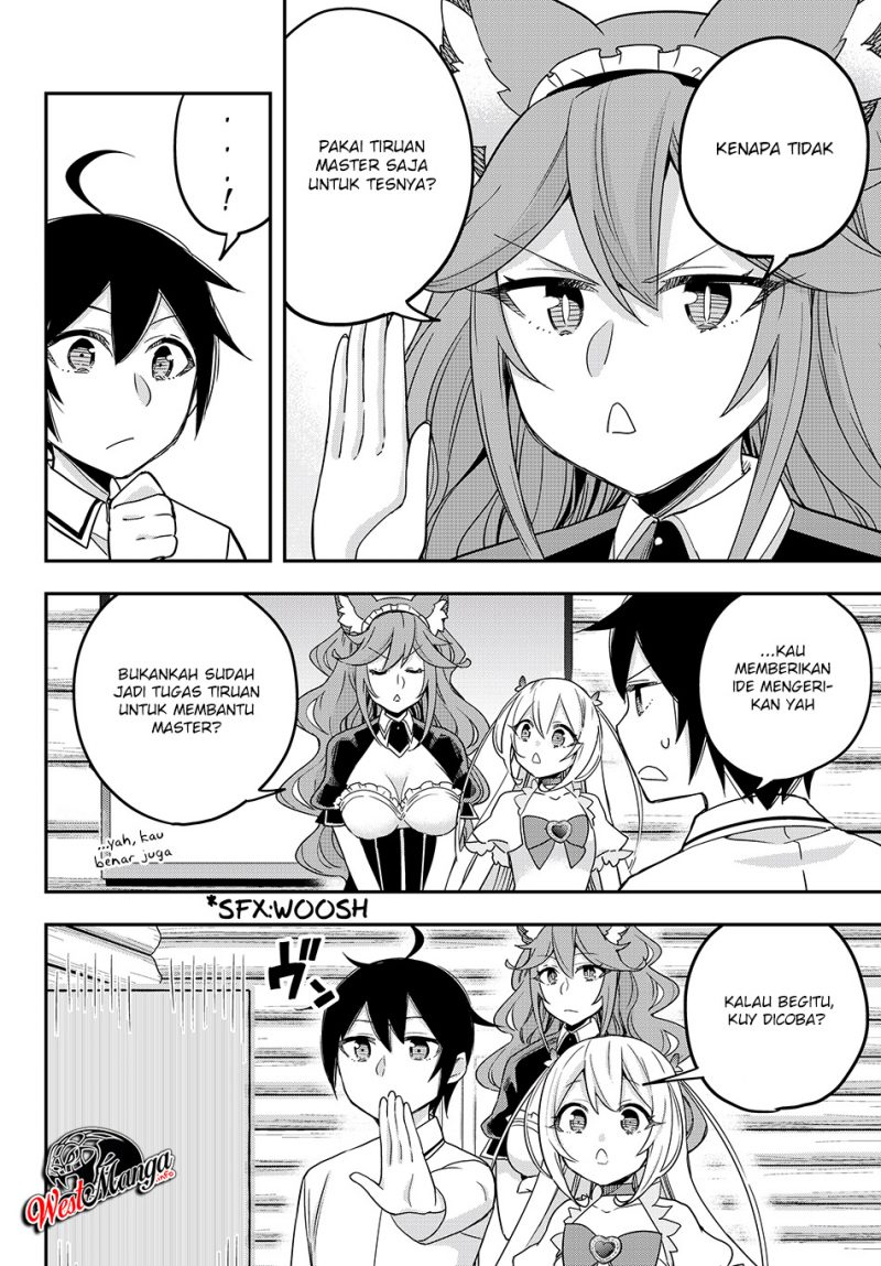 Jitsu wa Ore, Saikyou deshita? Chapter 17.2 Gambar 3