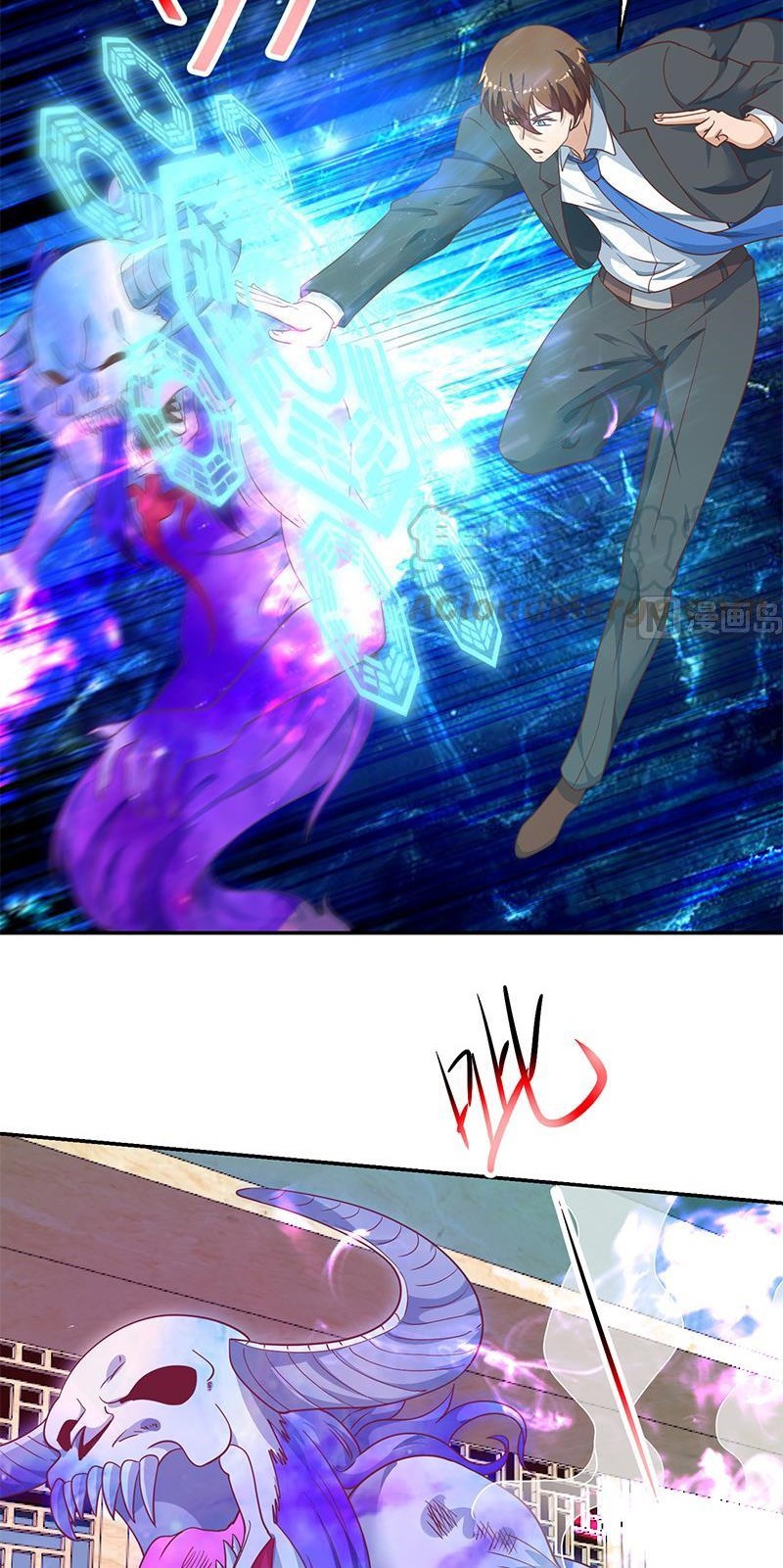 Cultivation Return on Campus Chapter 142 Gambar 8