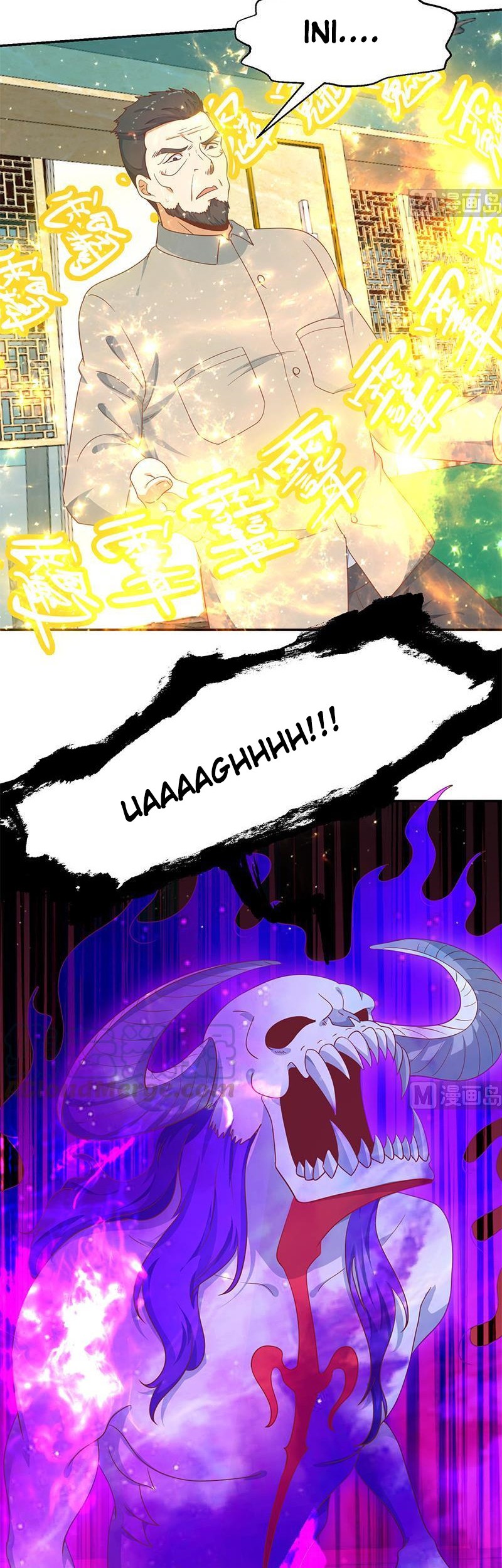 Cultivation Return on Campus Chapter 142 Gambar 3