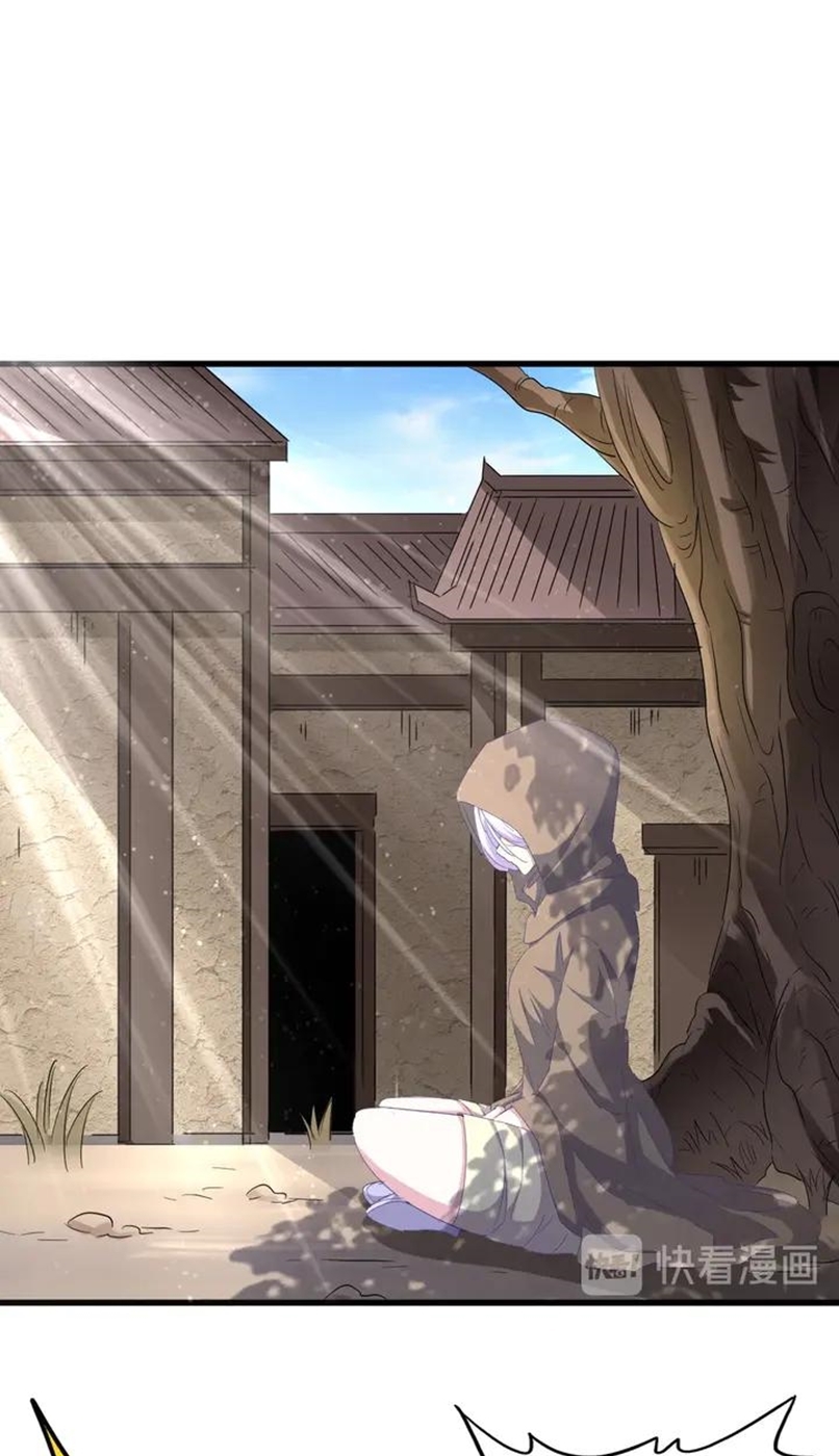 Magic Emperor Chapter 118 Gambar 43