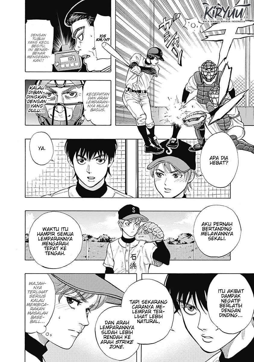 Bungo Chapter 05 Gambar 5