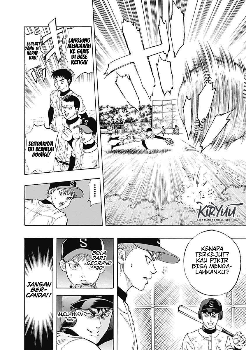 Bungo Chapter 05 Gambar 7