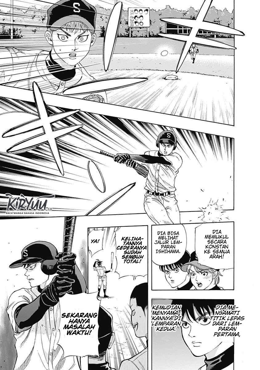 Bungo Chapter 05 Gambar 8