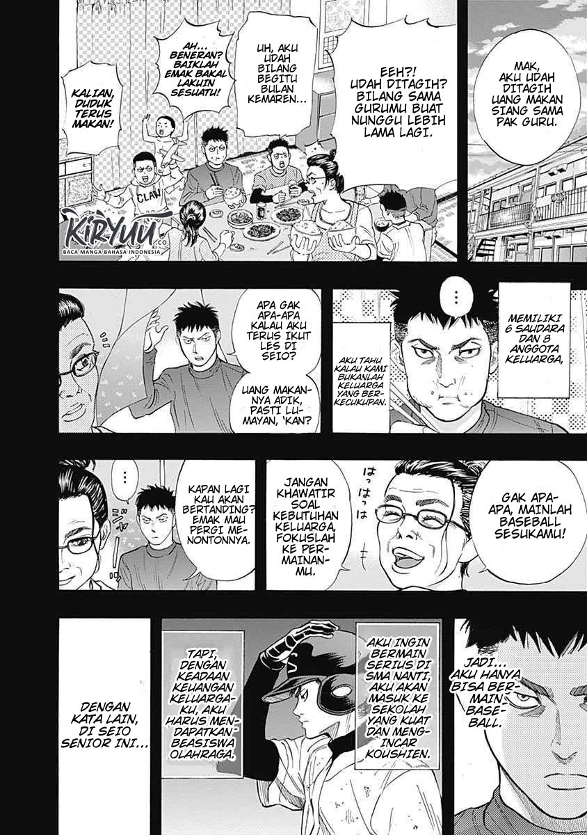 Bungo Chapter 05 Gambar 9