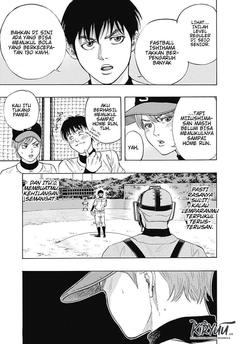 Bungo Chapter 05 Gambar 12