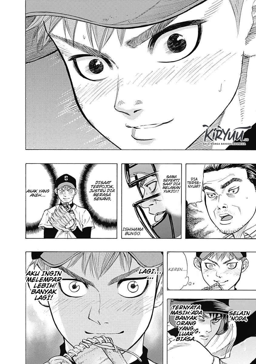 Bungo Chapter 05 Gambar 13