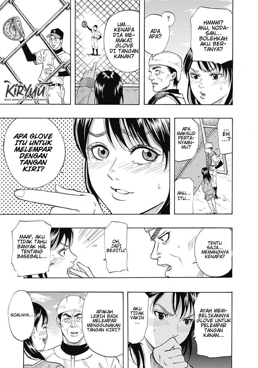 Bungo Chapter 05 Gambar 18