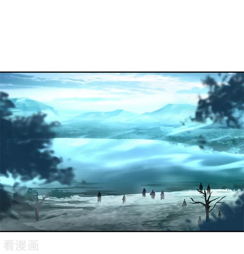 Peerless Soul Chapter 70 Gambar 12