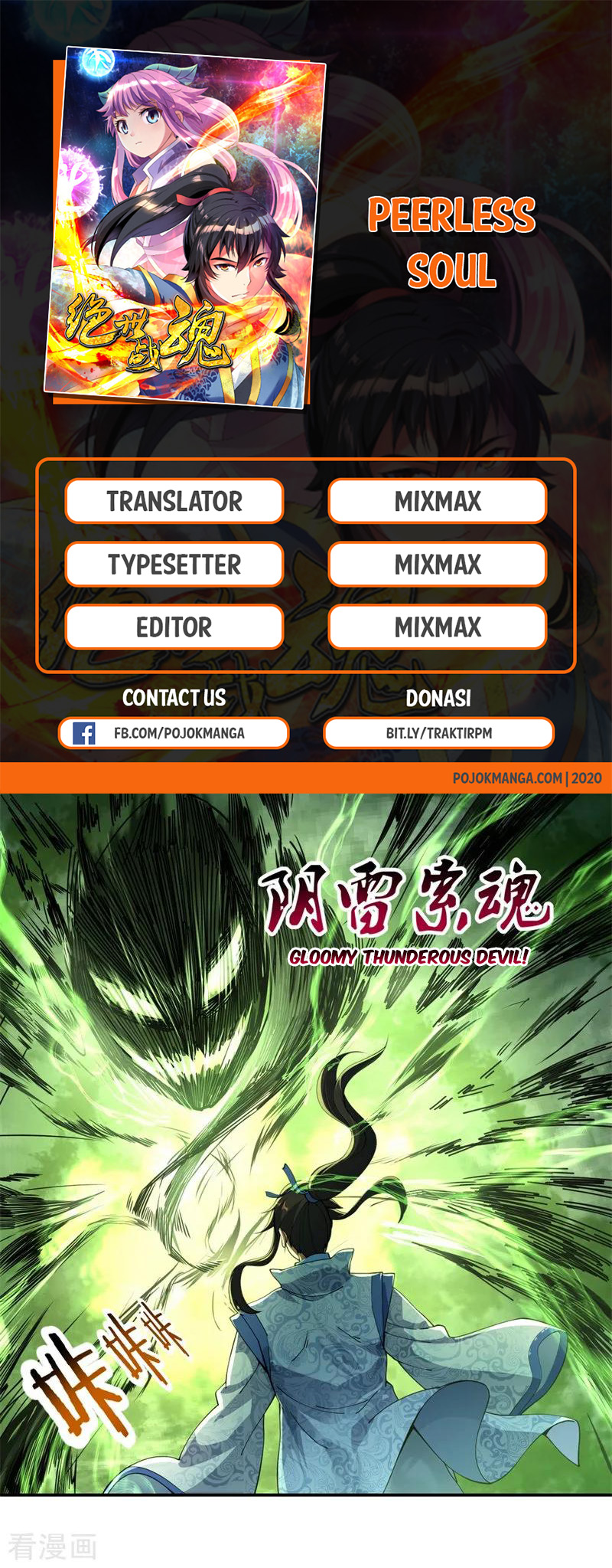 Manhua Peerless Soul Chapter 70 gambar nomor 2