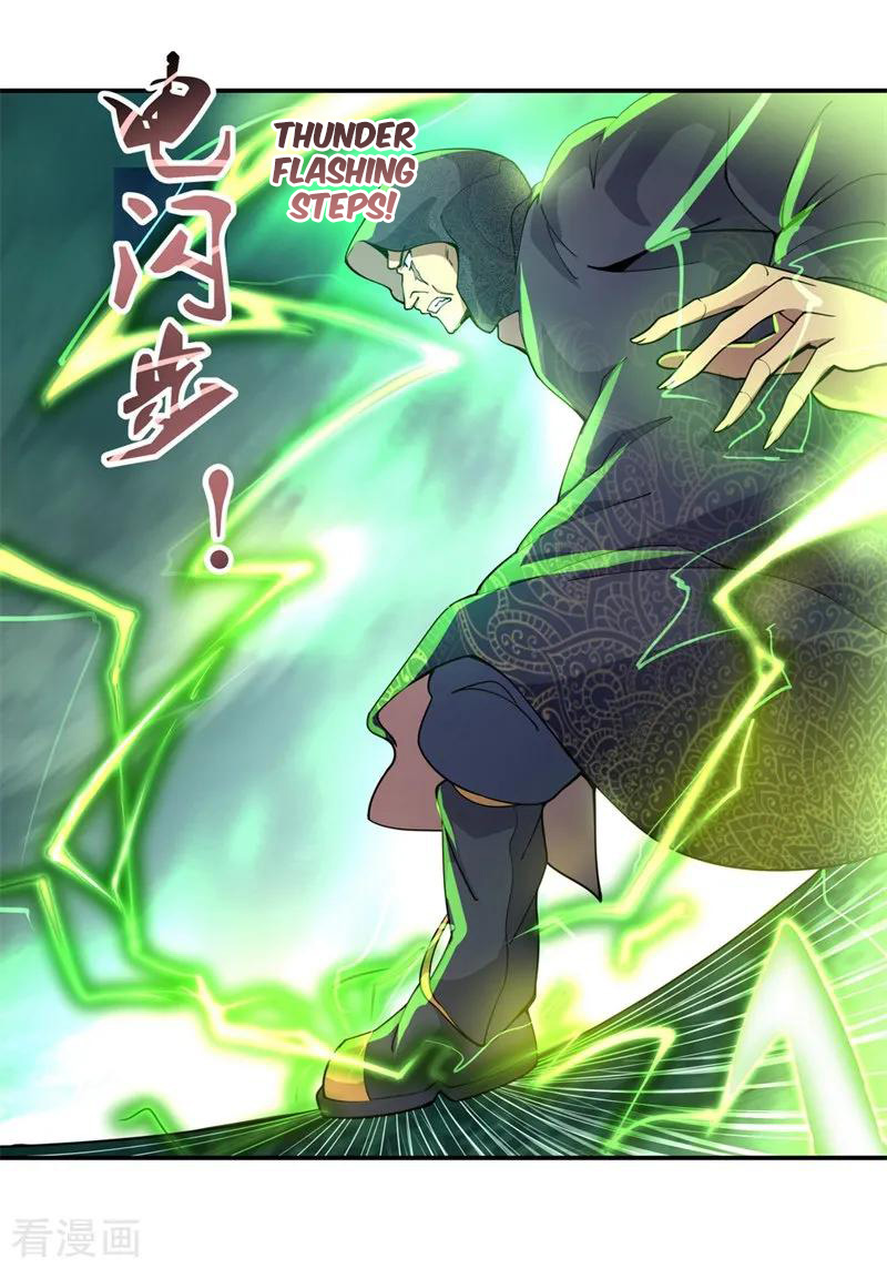 Peerless Soul Chapter 69 Gambar 5