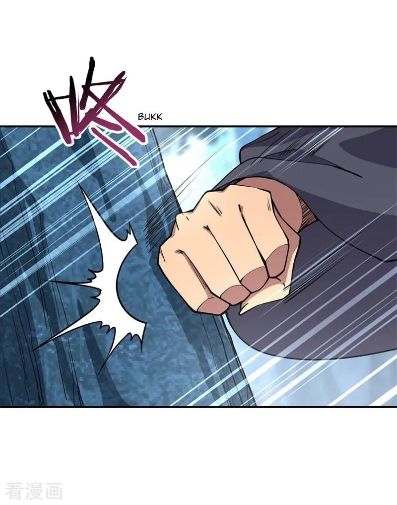 Peerless Soul Chapter 69 Gambar 22