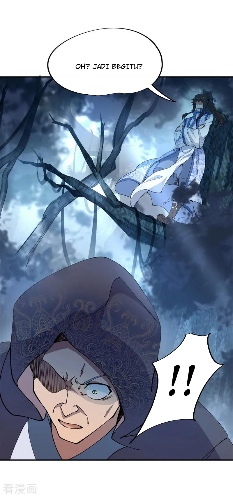 Peerless Soul Chapter 69 Gambar 24