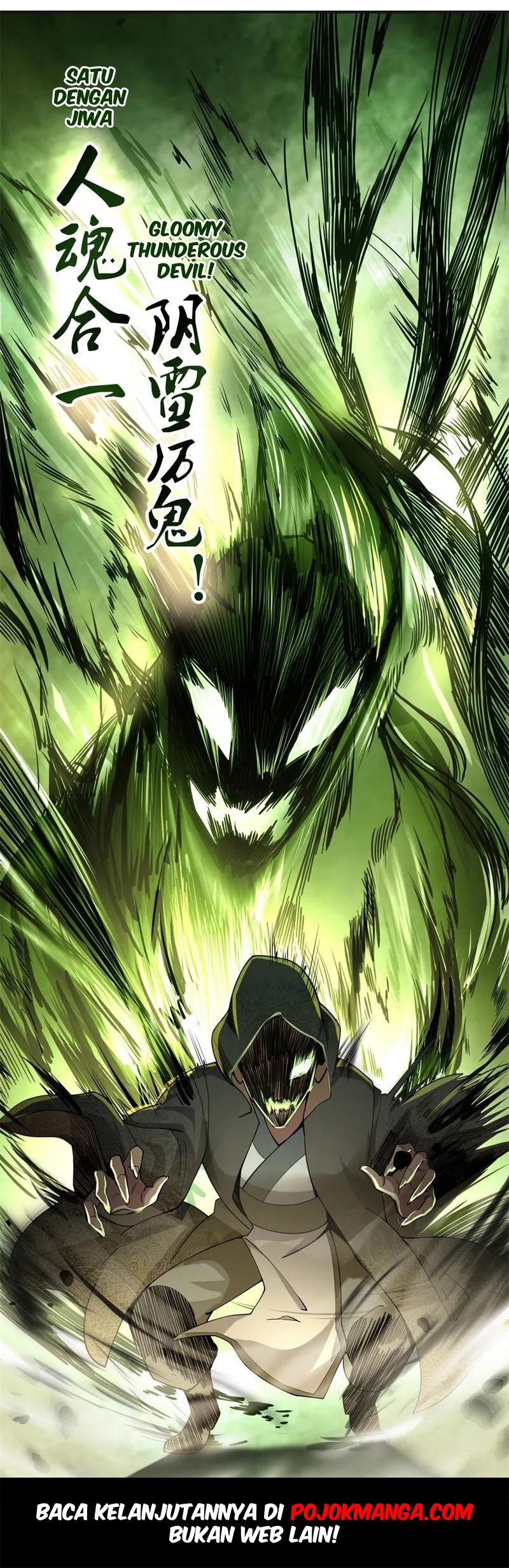 Peerless Soul Chapter 69 Gambar 27