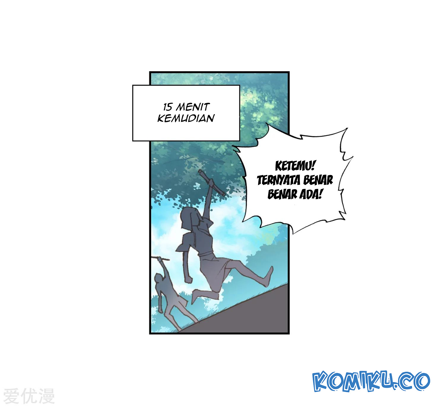 Soul Land 2 Chapter 234.2 Gambar 4
