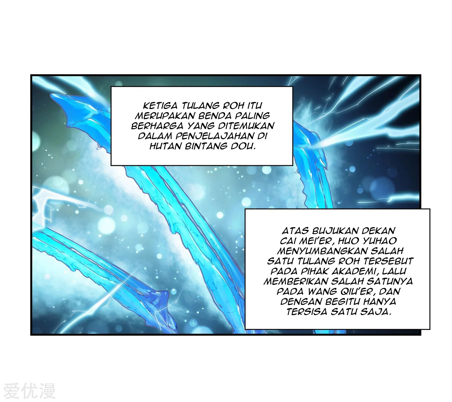 Soul Land 2 Chapter 234.2 Gambar 5