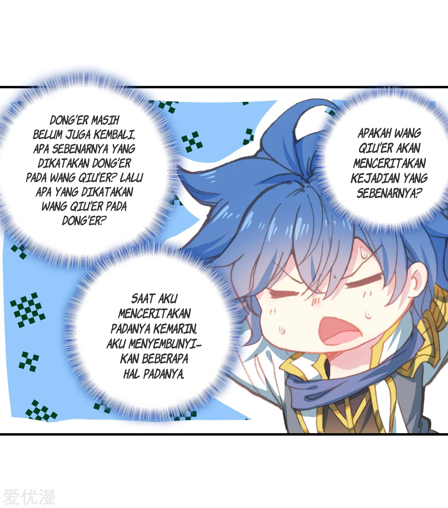 Soul Land 2 Chapter 234.2 Gambar 8