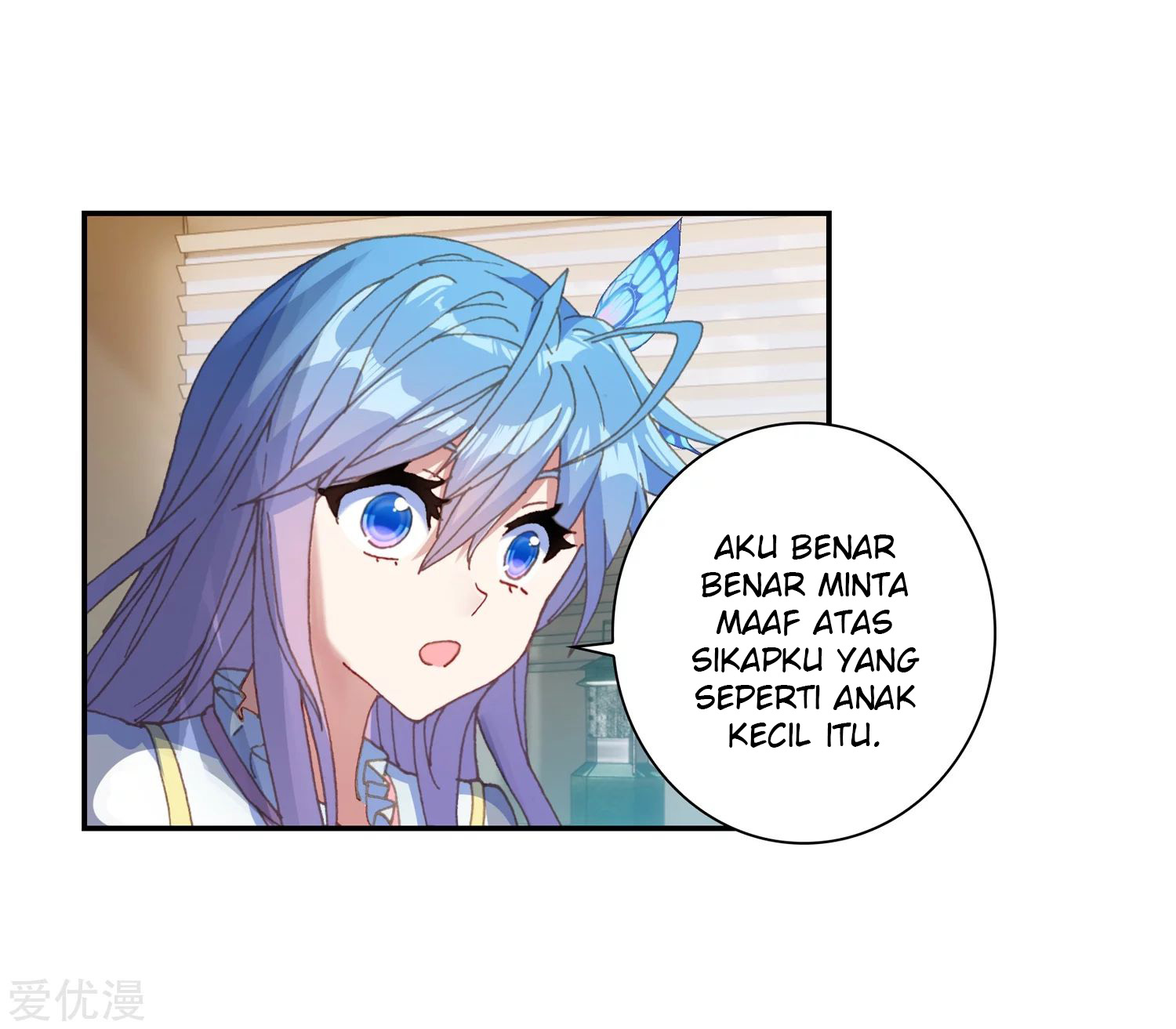 Soul Land 2 Chapter 234.2 Gambar 13