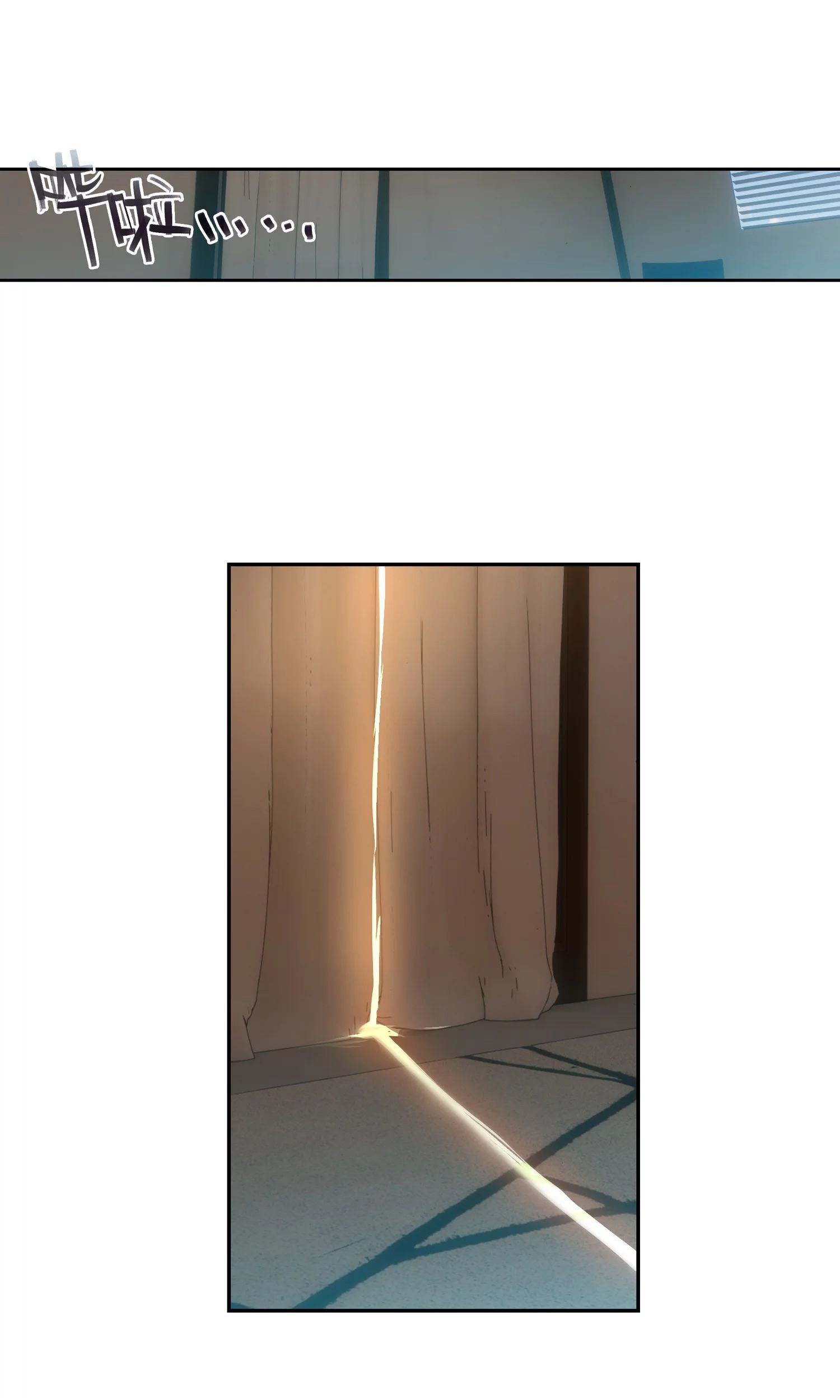 Soul Land 2 Chapter 234.2 Gambar 22