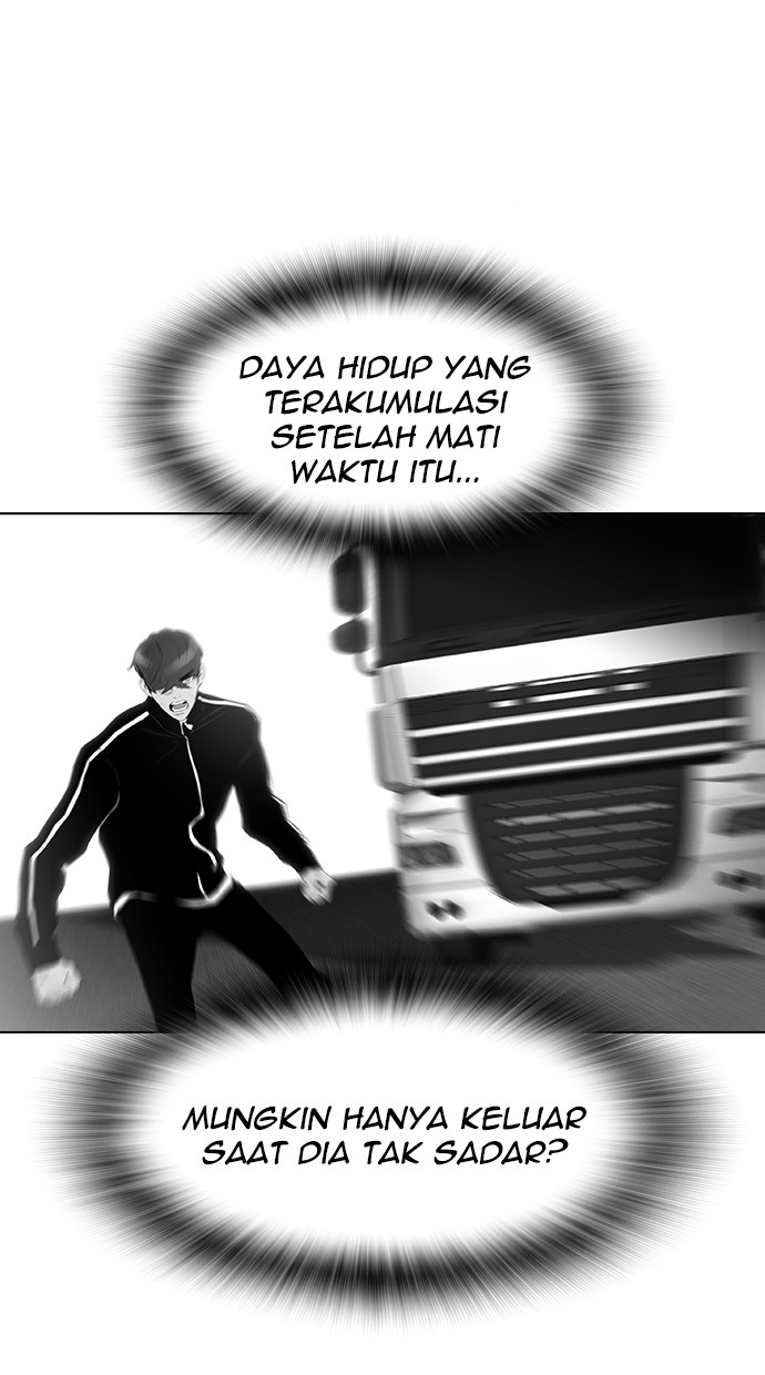Reawaken Man Chapter 142 Gambar 45