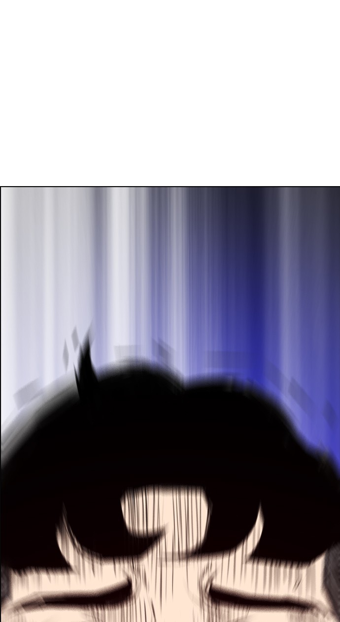 Reawaken Man Chapter 142 Gambar 74