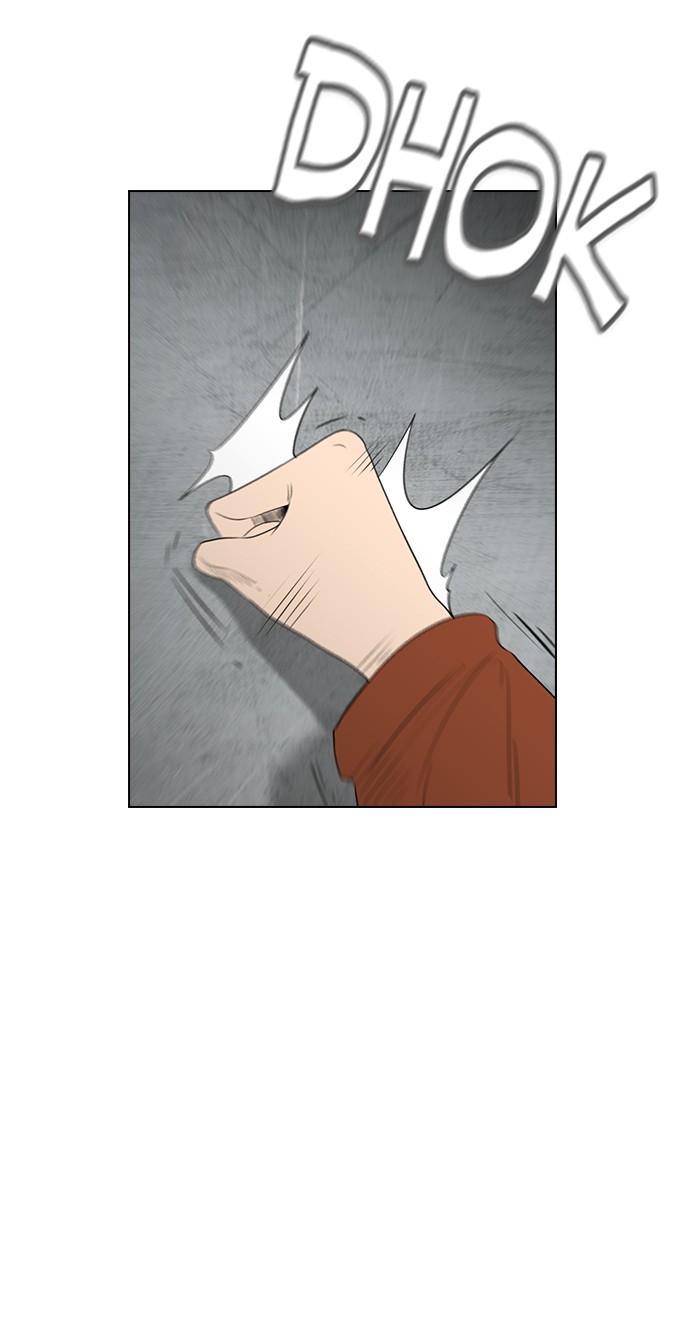 Reawaken Man Chapter 142 Gambar 96