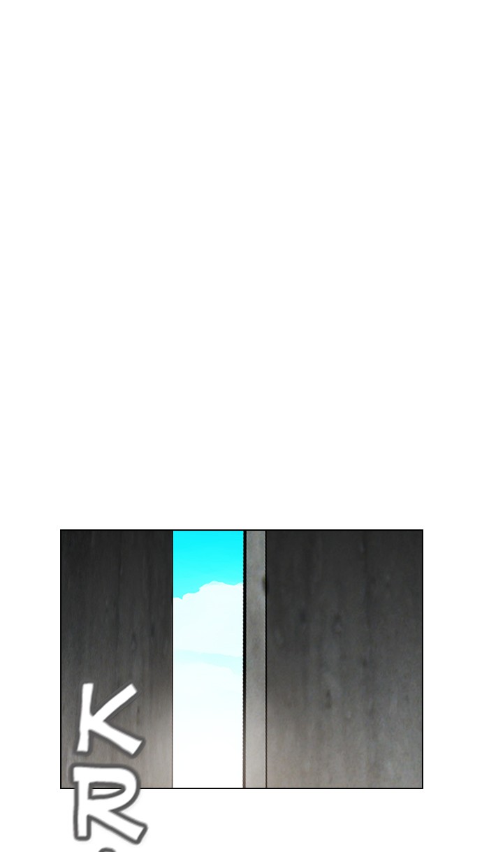 Reawaken Man Chapter 142 Gambar 98