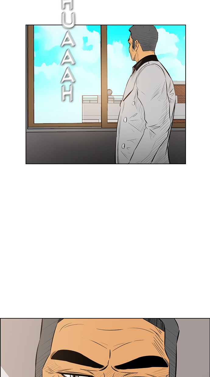 Reawaken Man Chapter 142 Gambar 23