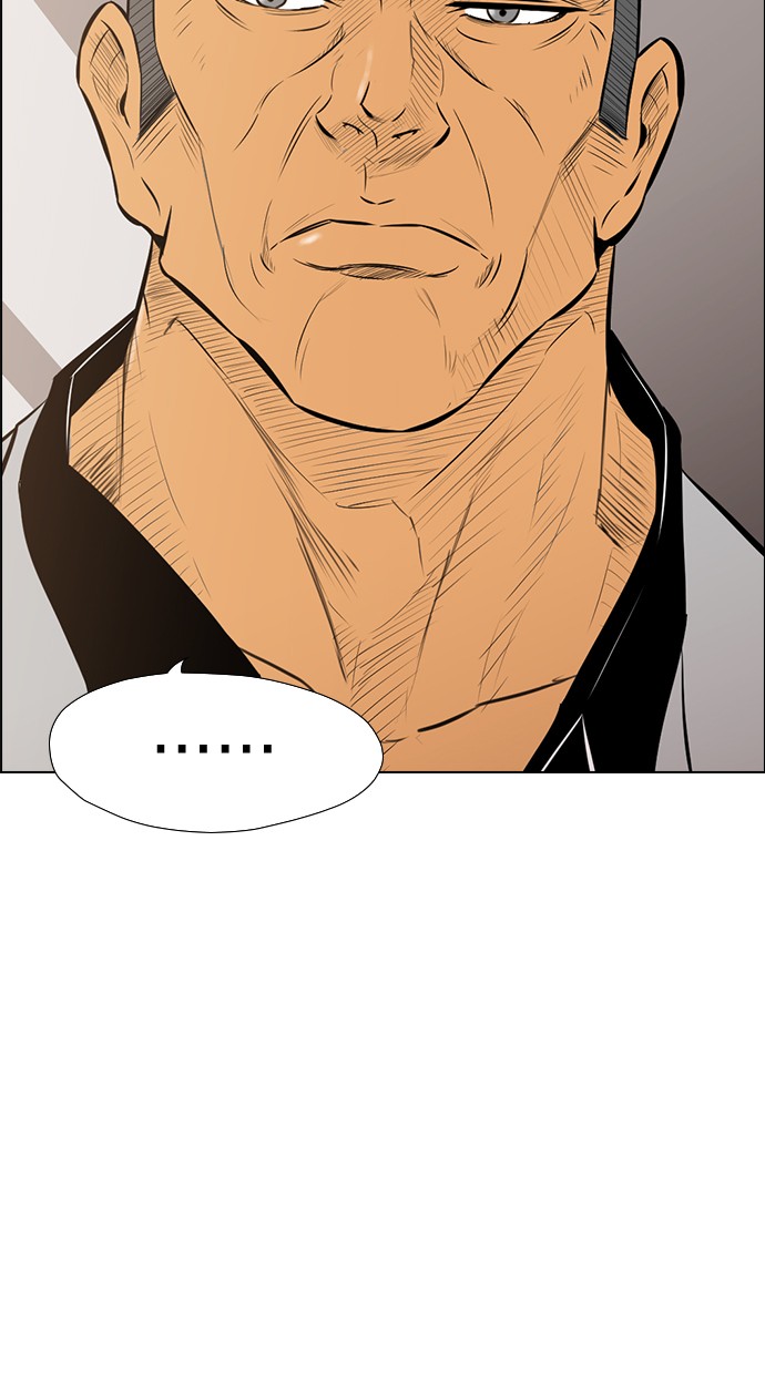 Reawaken Man Chapter 142 Gambar 24